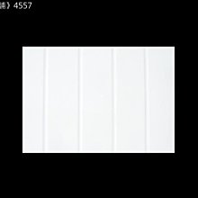 立體磁磚水晶壁貼10入-馬賽灰 歷史價格詳細信息