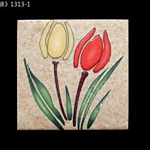 鬱金香花籃扭扭棒花束手工DIY自製母親節禮物材料裝飾送媽媽老師 歷史價格詳細信息