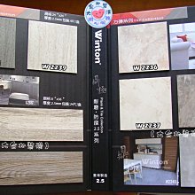 方塊造景塑膠顆粒積木早期教育拼插益智3-6歲幼稚園2寶寶拼裝兒童玩具 歷史價格詳細信息