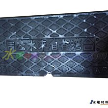 ☆水電材料王☆台製機械定時開關。定時器。計時器。機械式定時開關  另售國際電子式定時器 歷史價格詳細信息