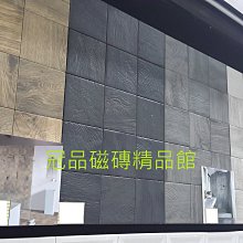 ◎冠品磁磚精品館◎義大利進口精品 蘭斯藍花磚 –20X20CM 歷史價格詳細信息