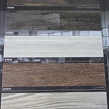 木紋膠帶貼條地板美縫條自粘遮醜門窗壓邊條翻新防潮客廳墻面防水 歷史價格詳細信息