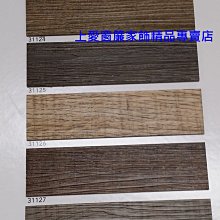 耐用 百葉式後檔防水防塵 馬達保固六年 8吋 10吋 勳風 HFB-S6108 窗型排風 露營車可安裝 DC節能吸排扇 歷史價格詳細信息