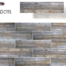 鐵質木紋信箱(贈無痕掛勾) 8685 歷史價格詳細信息