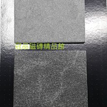 ◎冠品磁磚精品館◎國產精品 燈籠馬賽克-霧白–24.7X28.2CM 歷史價格詳細信息