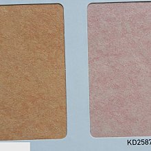 [磁磚之嘉] 25*33 白色花紋壁磚~亮面 歷史價格詳細信息