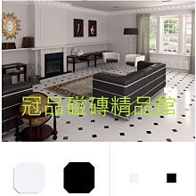 ◎冠品磁磚精品館◎西班牙精品-數位噴墨木紋磚(共三色) – 22X90CM 歷史價格詳細信息