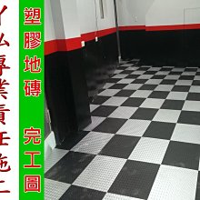 超炫～盒裝的～《指甲ㄉ立體微珠》～電鍍款下標 歷史價格詳細信息