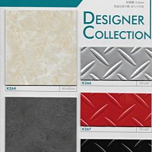 2mm塑膠墊片 墊圈卡位 圓餅塑膠片塑膠扣子 DIY模型製作 墊片加工W981-1[356542] 歷史價格詳細信息