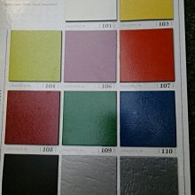 {三群工班}浮雕防焰南亞雅風木紋塑膠地板塑膠地磚6"X36"厚度2.0特價DIY每坪900元可代工服務迅速另地毯壁紙施工 歷史價格詳細信息