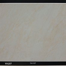 [磁磚之嘉] 30*60 修邊板岩磚~ 鐵黑色 歷史價格詳細信息