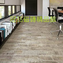 ◎冠品磁磚精品館◎西班牙精品-數位噴墨木紋磚(共三色) – 22X90CM 歷史價格詳細信息