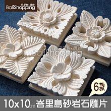 【Bali Shopping巴里島購物】峇里島手工竹編彩繪圓形竹籃~弧形蓋三件組(七色)水果麵包零食籃飯菜罩蓋阻隔蚊蟲 歷史價格詳細信息