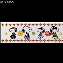 《 生活小舖 》【絕版 限量】EUPA 鯛魚燒機 TSK-2030A 全新 歷史價格詳細信息