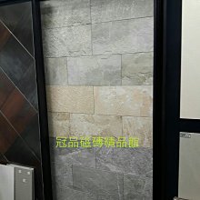 ◎冠品磁磚精品館◎義大利進口精品 蘭斯藍花磚 –20X20CM 歷史價格詳細信息