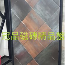 ◎冠品磁磚精品館◎義大利進口精品 蘭斯藍花磚 –20X20CM 歷史價格詳細信息