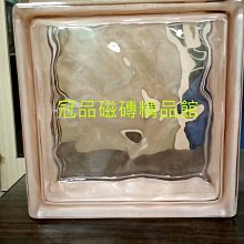 紅磚精神：以家為起點的創業路 歷史價格詳細信息