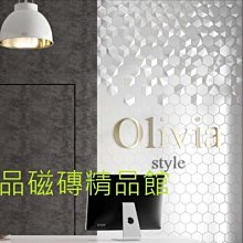 (六四三精品)12mm黑色鱷魚壓紋錶帶(全新品)...可替代手錶同規格的錶帶! 歷史價格詳細信息