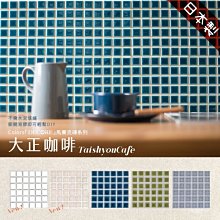 【日本正版】賽馬娘 拼圖 1000片 日本製 益智玩具 目白善信 Pretty Derby ENSKY - 514969 歷史價格詳細信息