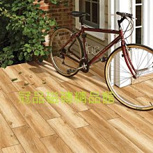 ◎冠品磁磚精品館◎西班牙精品-數位噴墨木紋磚(共三色) – 22X90CM 歷史價格詳細信息