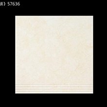 國產磚塊創意積木牆馬賽克像素畫零配件1*1公斤兼容樂高積木3024 歷史價格詳細信息