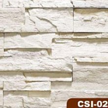 【鑫鎧棋磁磚精品】6*22.7山型磚二丁掛文化石磚室內外牆磚 版岩石材時尚黑 超低價5元/支 歷史價格詳細信息