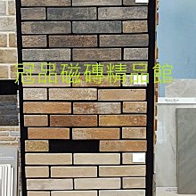 ◎冠品磁磚精品館◎義大利進口精品 蘭斯藍花磚 –20X20CM 歷史價格詳細信息