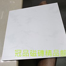 銀狐石 防水自黏壁紙 仿拋光大理石紋路 歷史價格詳細信息