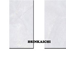 【鑫鎧棋磁磚精品】7.5*20天然石材黃色文化石 純天然真石頭打造 全商城最低價30/片 歷史價格詳細信息