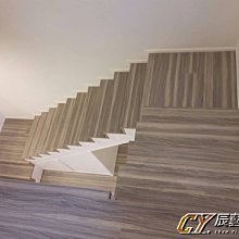 辰藝木地板 案場實例 *超耐磨lv-90-70* 蘆竹吉林路(竹城大阪) 歷史價格詳細信息