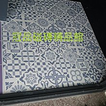 品名：精品花斑竹巧烙畫【松鼠】 規格約:長20.1x寬8.2x厚0.6厘米 工藝：手工雕刻 壽山石 印章 擺件 二手【國玉之鄉二店】744 歷史價格詳細信息