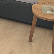 愛格m6旋轉拖把專供西班牙中東款通用一拖免手洗甩幹家用 歷史價格詳細信息