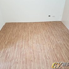 辰藝木地板 案場實例 *超耐磨lv-90-70* 蘆竹吉林路(竹城大阪) 歷史價格詳細信息