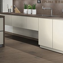 【KRONO ORIGINAL】德國KRONO ORIGINAL卡扣式超耐磨地板-0.8坪/箱-高知橡木(AC5耐磨商用等級72H防潑水) 歷史價格詳細信息