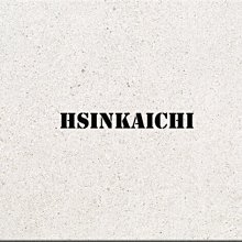 【鑫鎧棋磁磚精品】7.5*20天然石材黃色文化石 純天然真石頭打造 全商城最低價30/片 歷史價格詳細信息