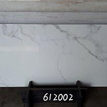 120*60*40mm 矩形剛玉舟 長方形剛玉坩堝 純99氧化鋁瓷舟 剛玉舟 歷史價格詳細信息