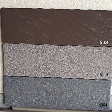 [磁磚之嘉] 30*60 修邊板岩磚~ 鐵黑色 歷史價格詳細信息