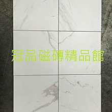 霧面銀狐石 防水自黏壁紙 仿大理石紋路 歷史價格詳細信息