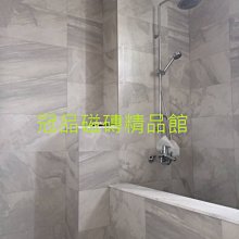 ◎冠品磁磚精品館◎國產精品 燈籠馬賽克-霧白–24.7X28.2CM 歷史價格詳細信息