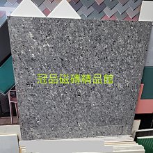 拋光石英磚 冠軍馬可多管拋光石英磚特價200元起 熱銷 歷史價格詳細信息