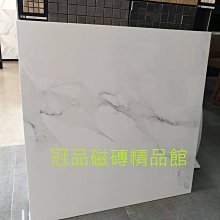 x60全球頻段10.1寸過gms認證安卓13 t606平板電腦464g中英文現 歷史價格詳細信息