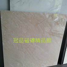 米諾諾磁磚縫硬毛刷-3入組 歷史價格詳細信息