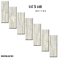 鄉村風/石膏模/咖啡店/黃框小鴨與兔子吊飾/壁掛/裝飾 復古 田園風(絲帶髒） 歷史價格詳細信息