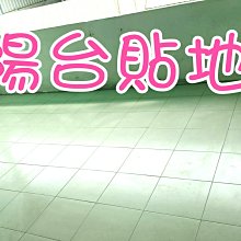 苗栗-建台國中 學生 制服 (夏冬皆有，可單買) 歷史價格詳細信息