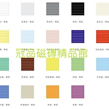 ◎冠品磁磚精品館◎西班牙進口精品 馬塔羅復古素磚及花磚–45X45CM 歷史價格詳細信息