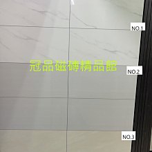 高亮進口LED吸頂爆閃燈 救援車工程拖車載警示燈 強磁棍子燈12V 24V 歷史價格詳細信息