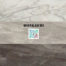 【鑫鎧棋磁磚精品】霧面卵石禪風石 淺咖 特殊馬賽克 藝術造型系列 DIY材料 超便宜 400/才 歷史價格詳細信息