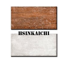 【鑫鎧棋磁磚精品】7.5*20天然石材黃色文化石 純天然真石頭打造 全商城最低價30/片 歷史價格詳細信息