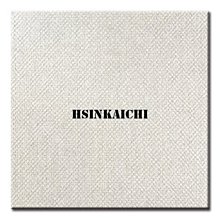 精品特惠 編織包 包包女新款潮韓版時尚編織休閒格子百搭寬肩帶側背斜背水桶包  露天拍賣 歷史價格詳細信息