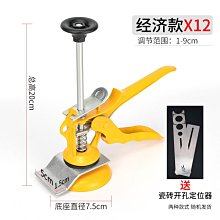 手動瓷磚红外線切割機全壓鑄合金鈦刀輪切割機地磚拋光磚推刀切割機 800MM 歷史價格詳細信息